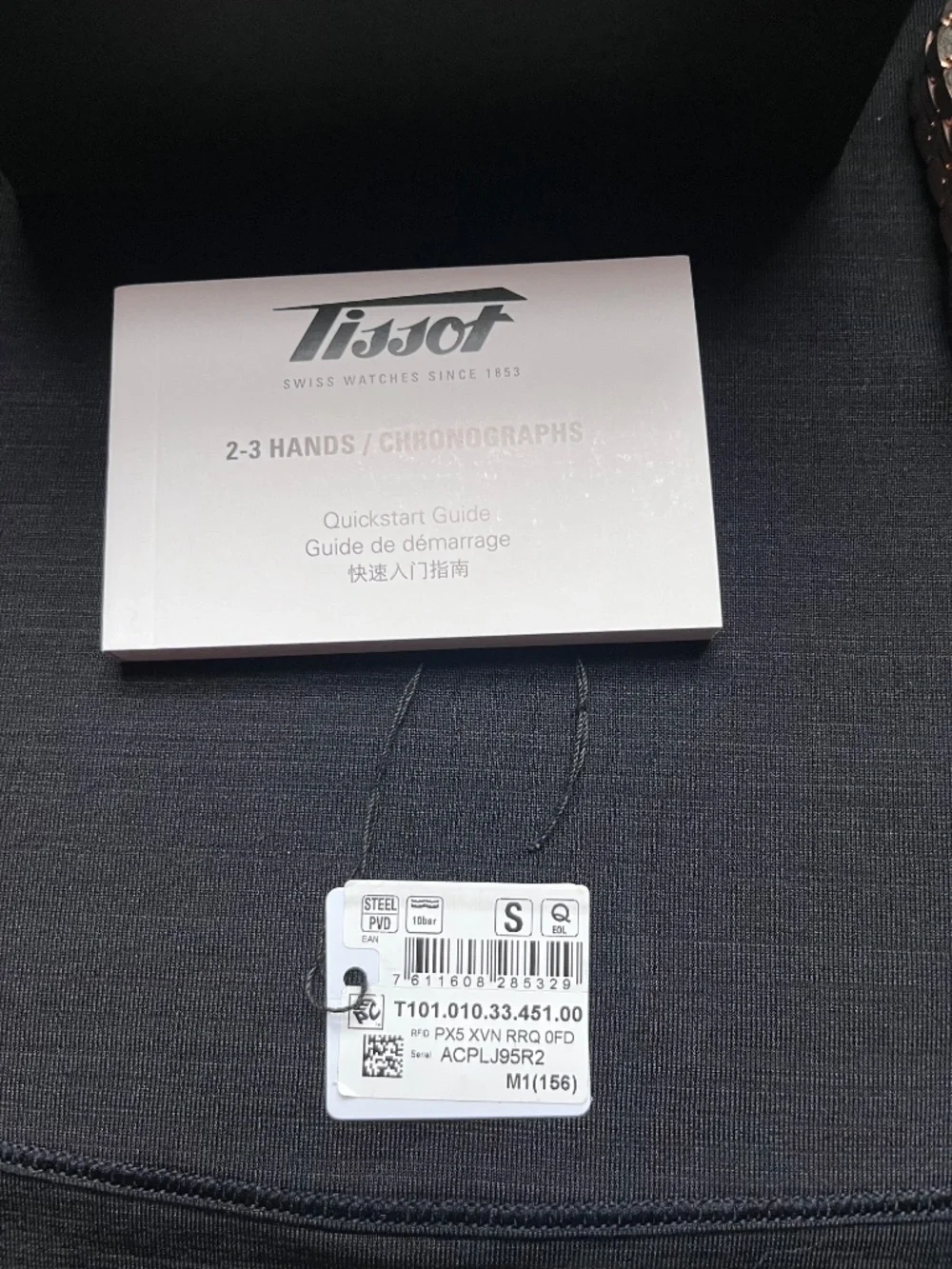 Tissot T-Classic Women's Rose Gold PVD Watch T101.010.33.451.00 w/ Box